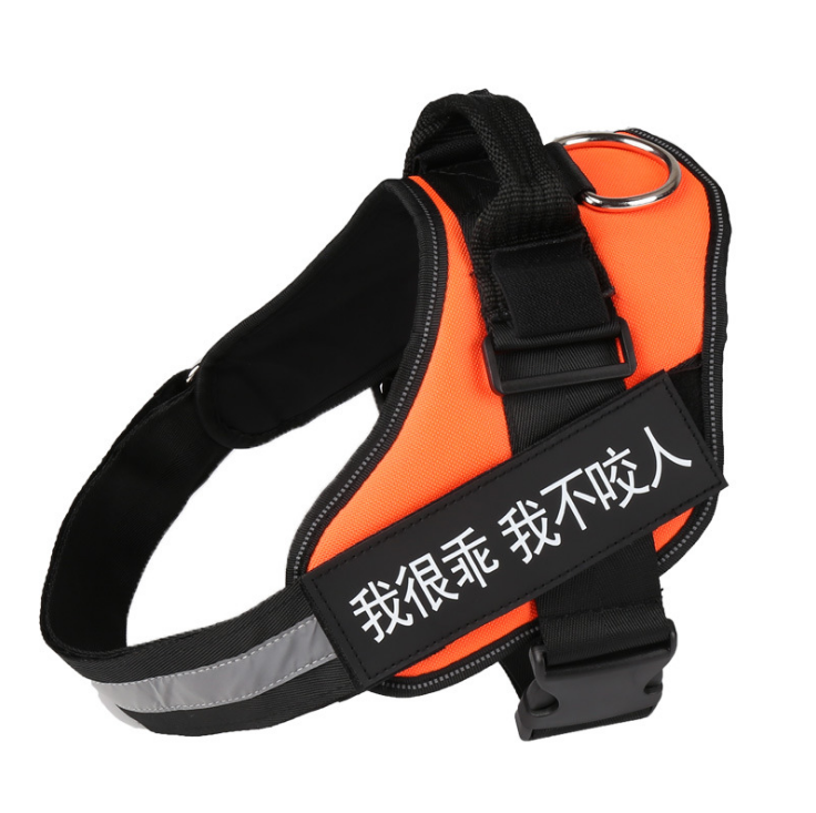 Color: Orange, Size: XXL - Pet Traction Rope Pet Chest Harness Dog Traction Rope Chain Rope Chain Pet Supplies