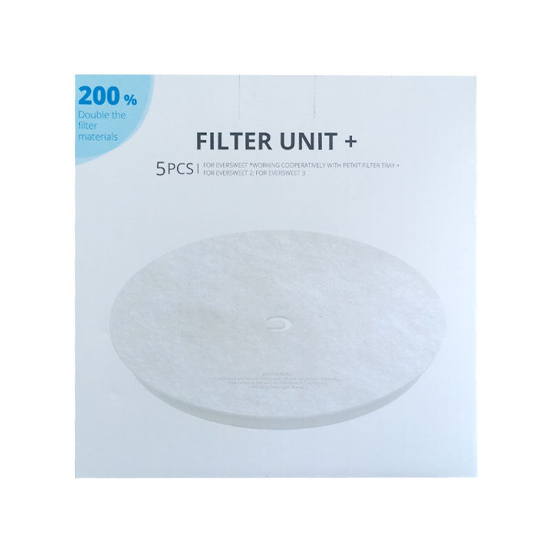 quantity: 5PCS - Replacement Parts For The Filter Element Of The Third-Generation Water Dispenser