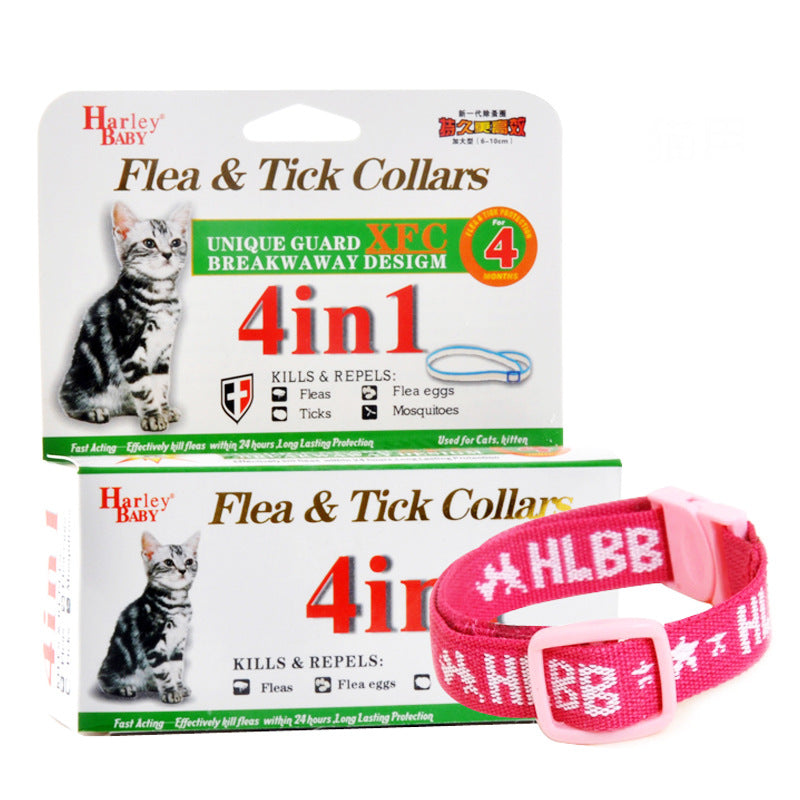 Color: Cat - Insect Repellent Pet Supplies For Large, Medium And Small Dogs