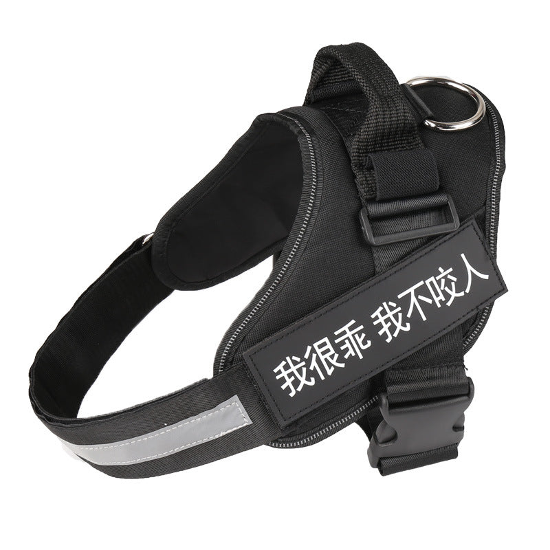 Color: Black, Size: XXS - Pet Traction Rope Pet Chest Harness Dog Traction Rope Chain Rope Chain Pet Supplies