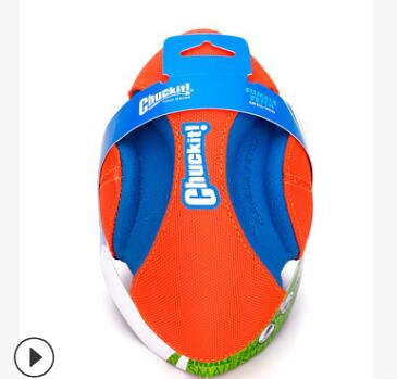 Model: B - Dog toy petmate large dog side animal husbandry toy ball outdoor training interactive bite-resistant football