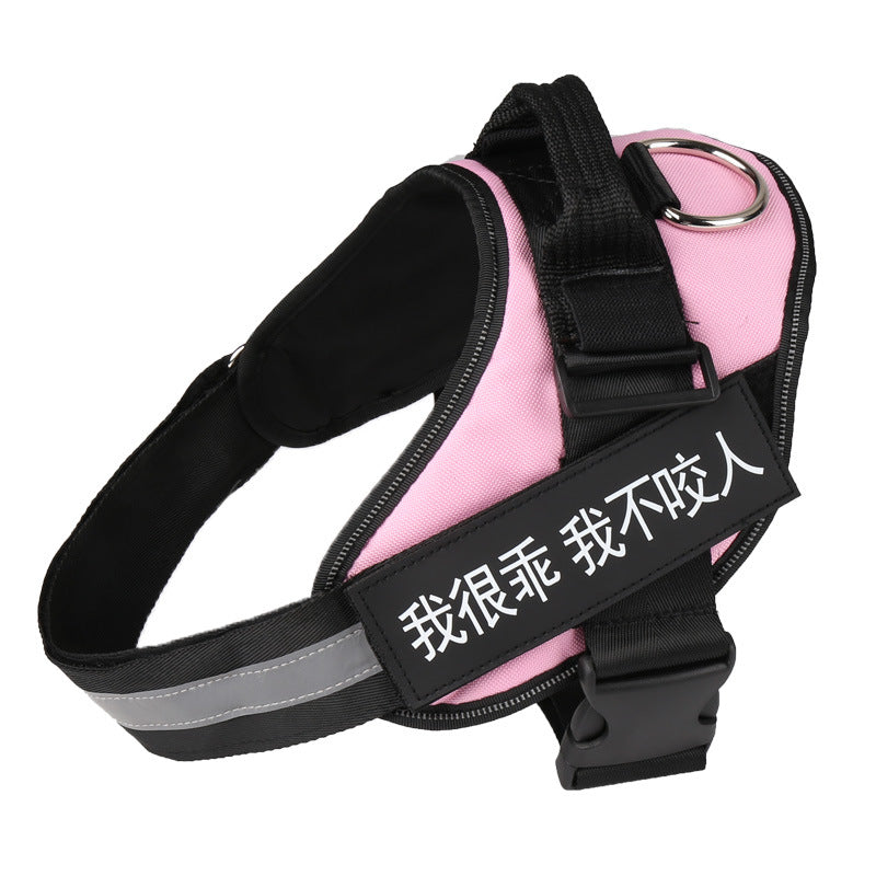 Color: Pink, Size: M - Pet Traction Rope Pet Chest Harness Dog Traction Rope Chain Rope Chain Pet Supplies
