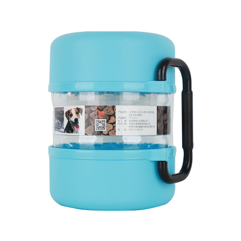 Color: Blue - Dog food four in one bento box