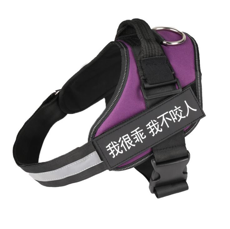 Color: Purple, Size: XS - Pet Traction Rope Pet Chest Harness Dog Traction Rope Chain Rope Chain Pet Supplies
