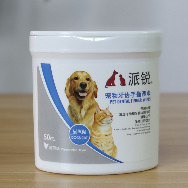 format: Oral Wipes - Pet Wipes Wipes for Pet Cleaning Teeth