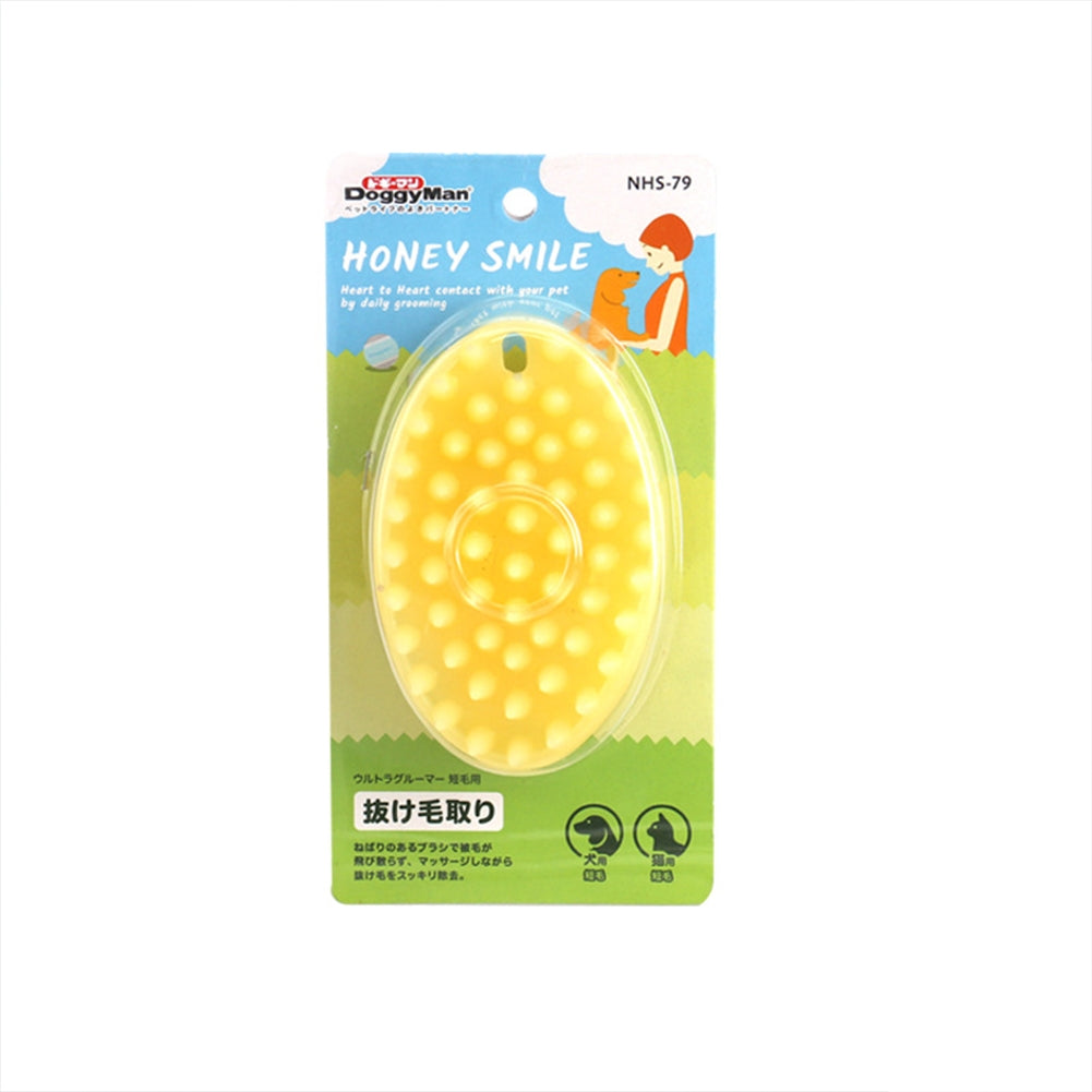 Dog Cat Massage  Comb Soft Silicone Bath Brush Ergonomic Handle Design Cleaing Brush Puppy Wash Tools Without Hurting The Skin